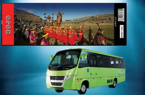 2027 년인티라이미티켓 . 빨간색좌석 + 투어버스포함